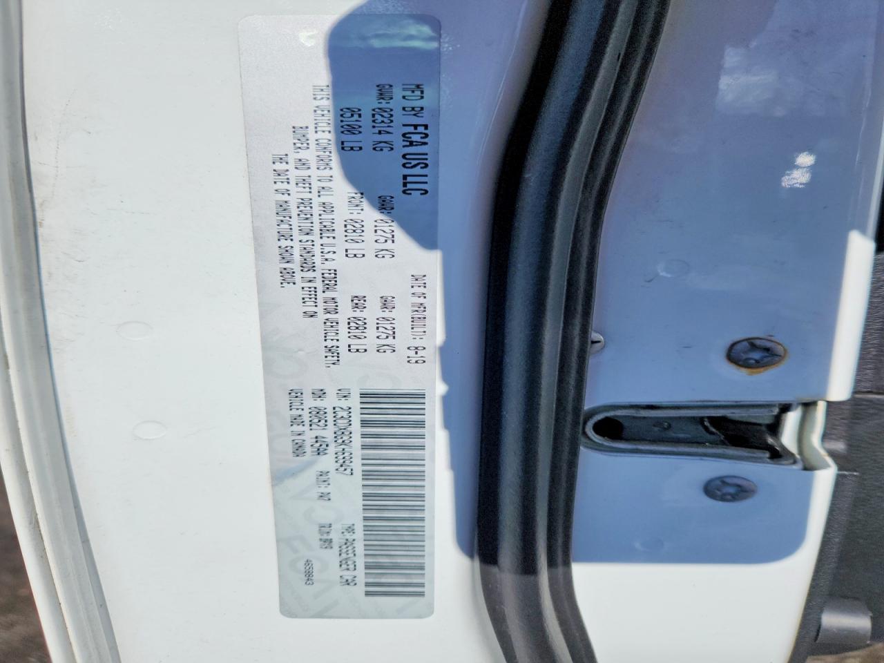 2019 Dodge Charger - zdjęcie 12