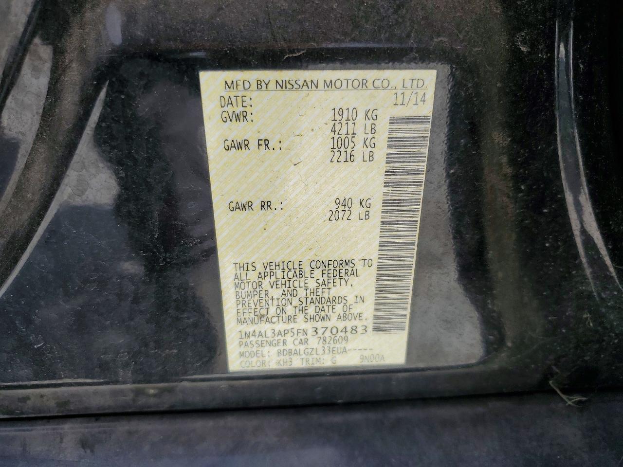 2015 Nissan Altima 2.5 S - zdjęcie 12