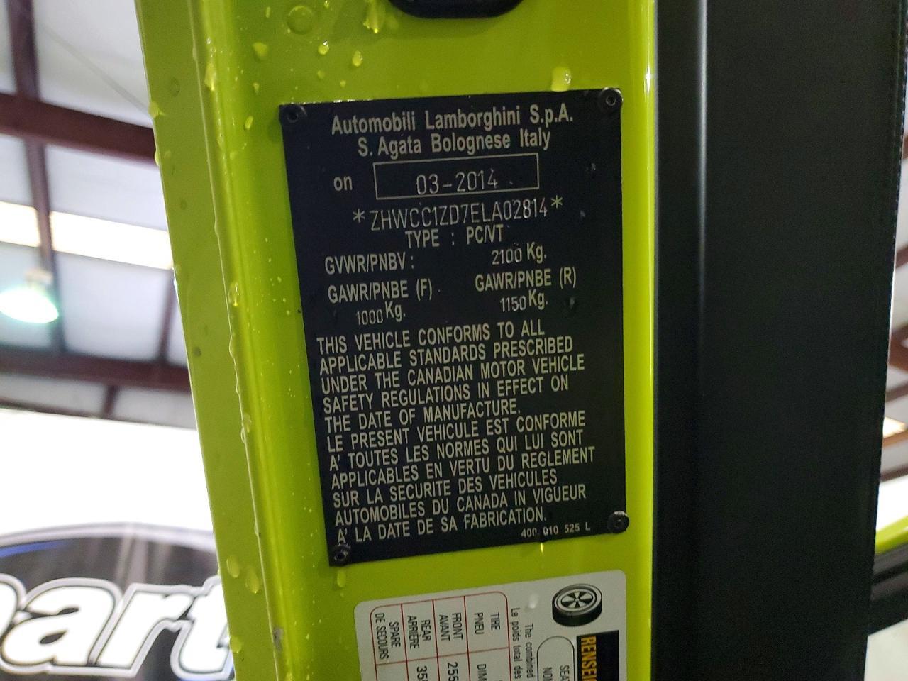 2014 Lamborghini Aventador - zdjęcie 12