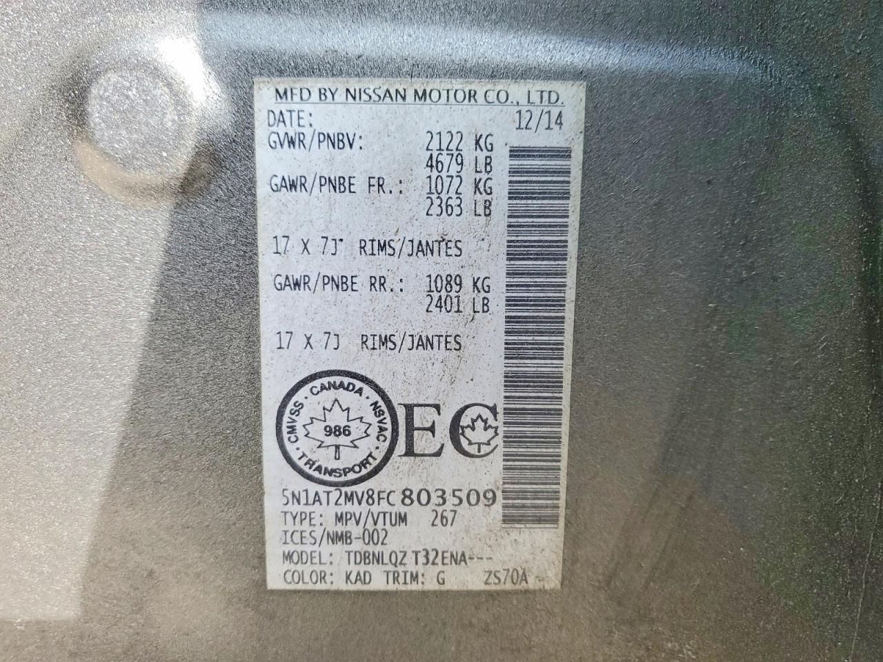 2015 Nissan Rogue S - zdjęcie 12