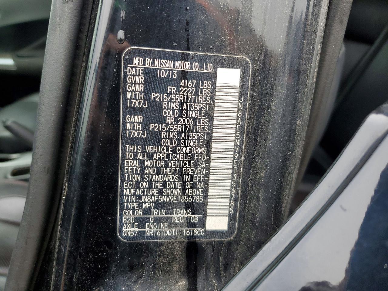 2014 Nissan Juke Sl - zdjęcie 13