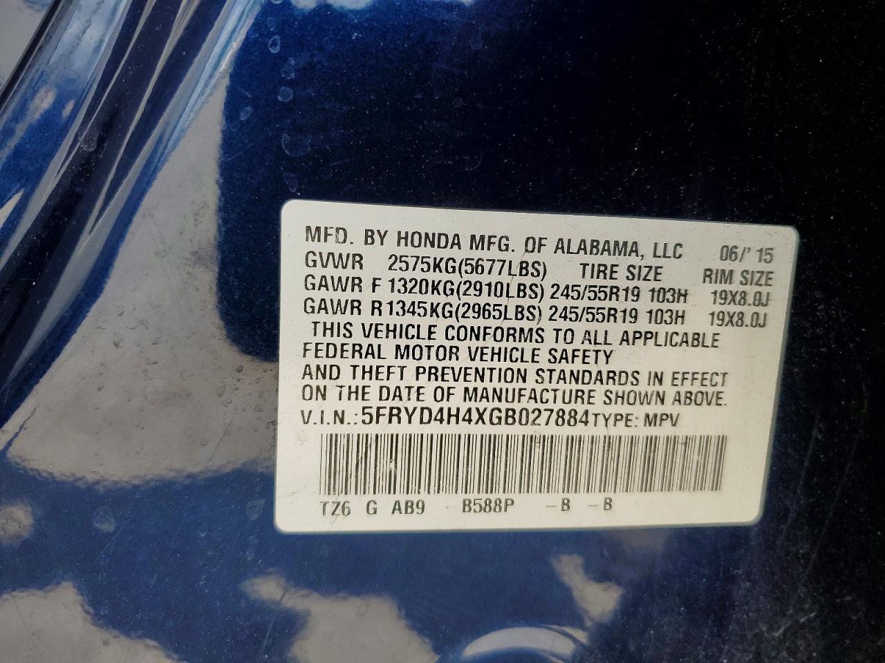 2016 Acura Mdx Technology - zdjęcie 13