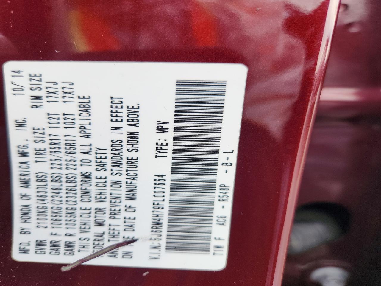 2015 Honda Cr-V Exl - zdjęcie 12