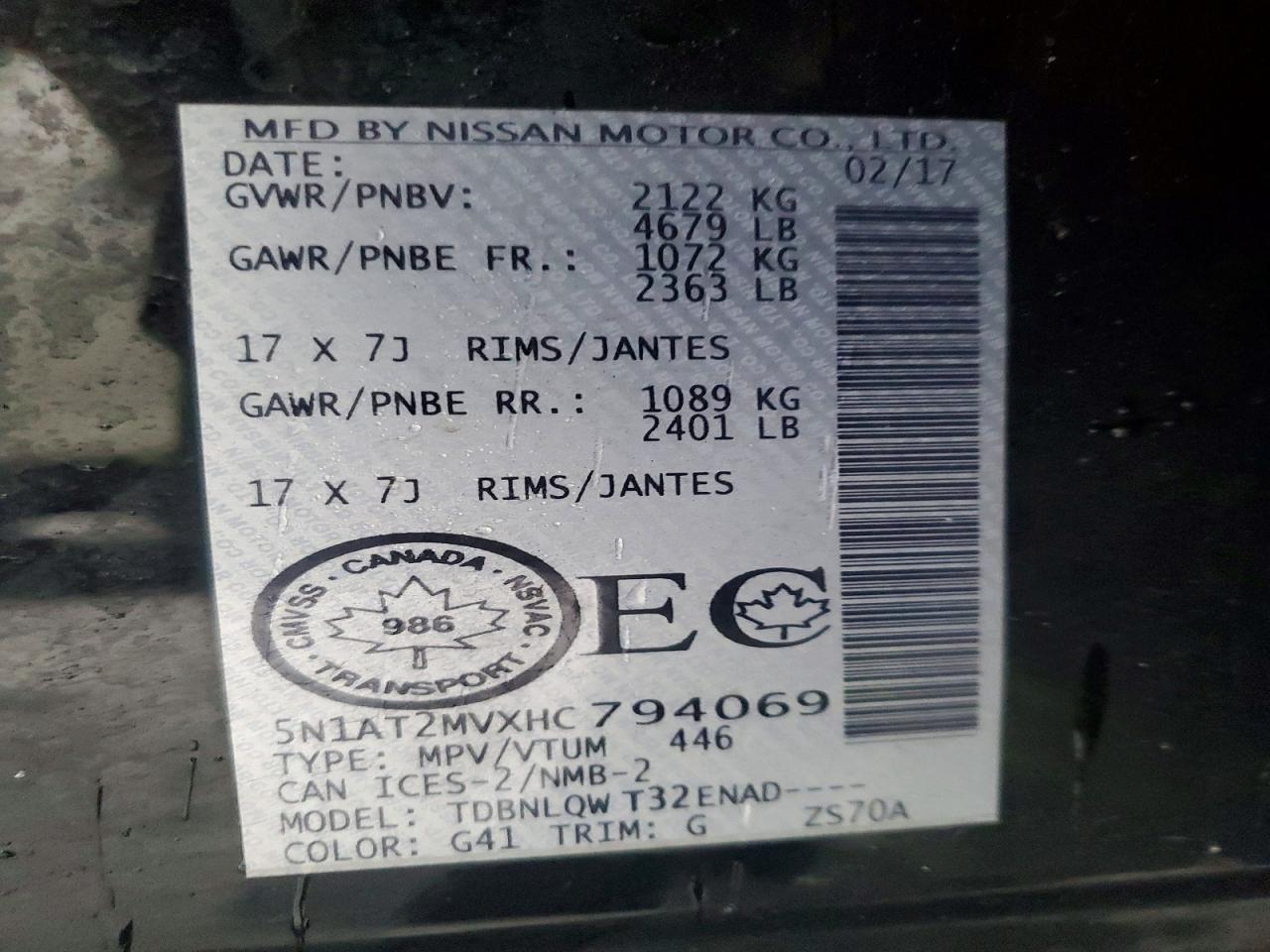 2017 Nissan Rogue S - zdjęcie 13