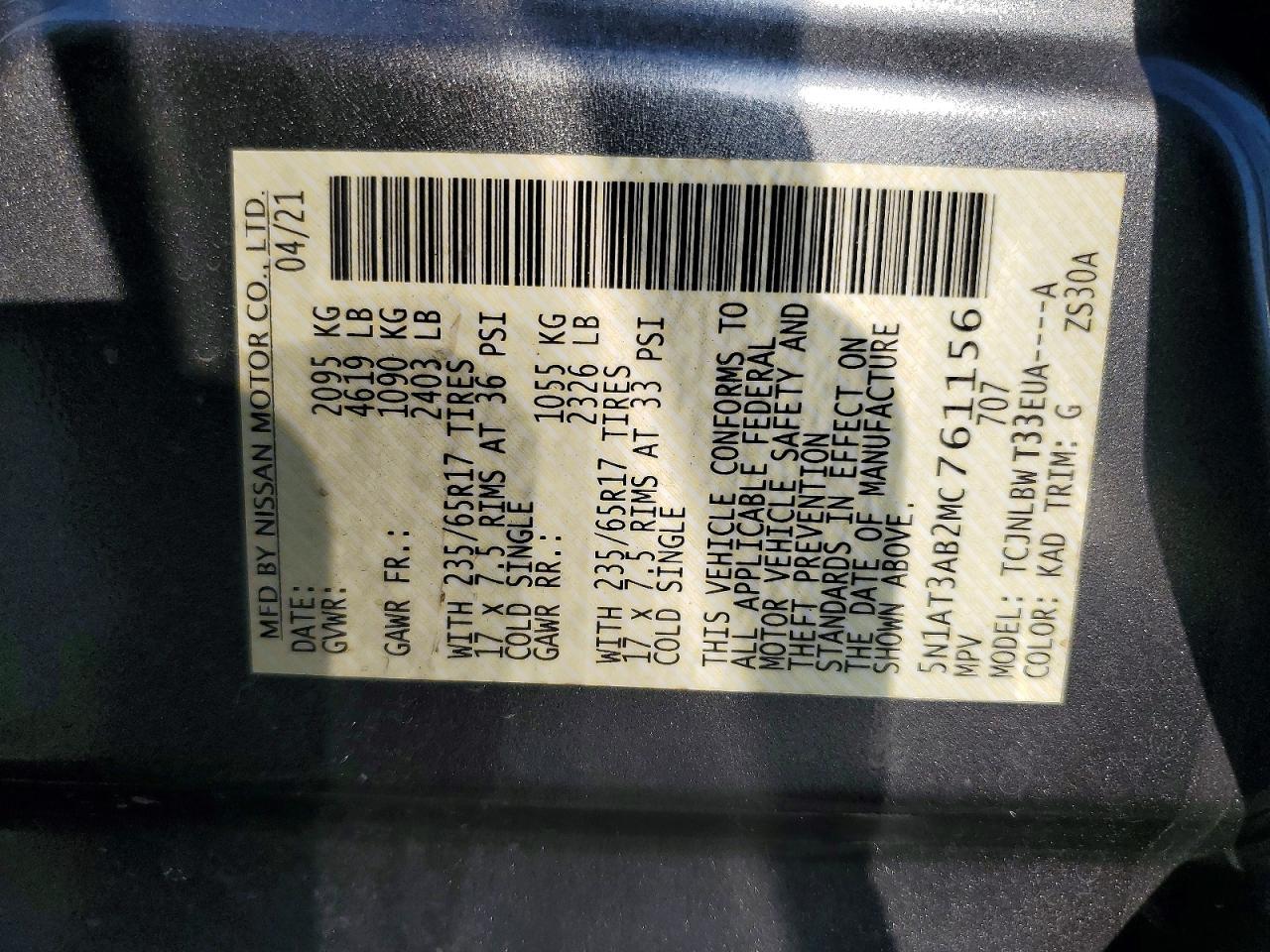 2021 Nissan Rogue S - zdjęcie 14