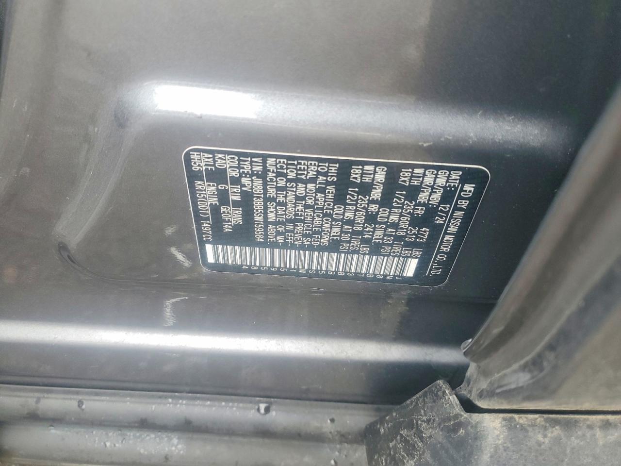 2025 Nissan Rogue Sv - zdjęcie 13