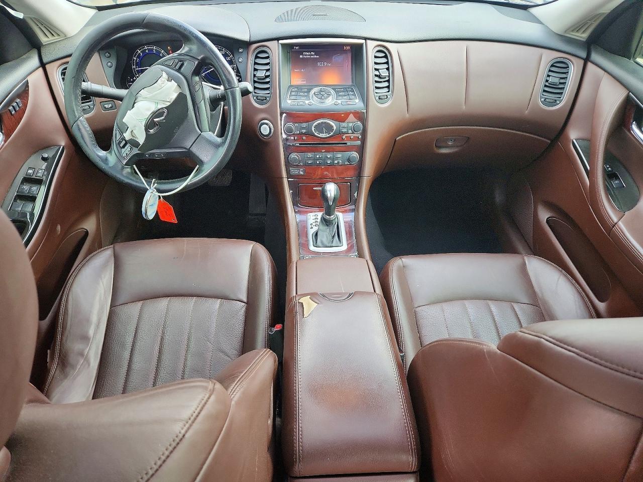 2017 Infiniti Qx50 Base - zdjęcie 8