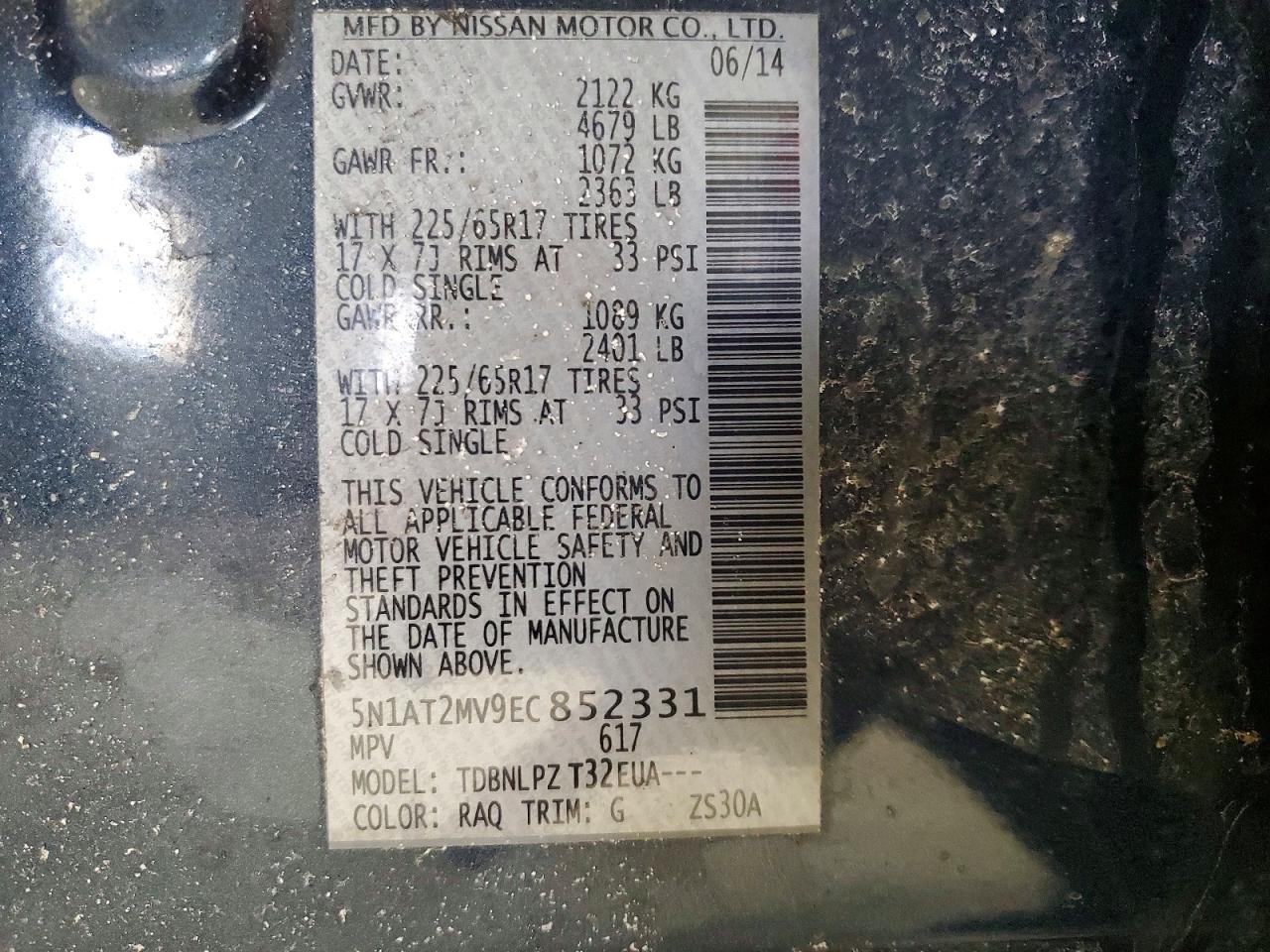 2014 Nissan Rogue S - zdjęcie 13