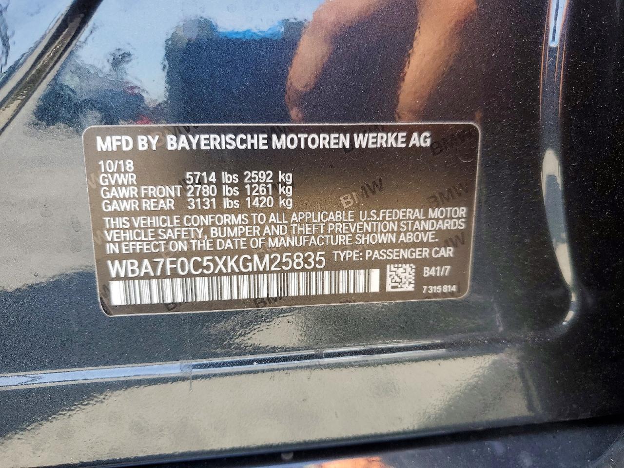 2019 BMW 750 I - zdjęcie 12