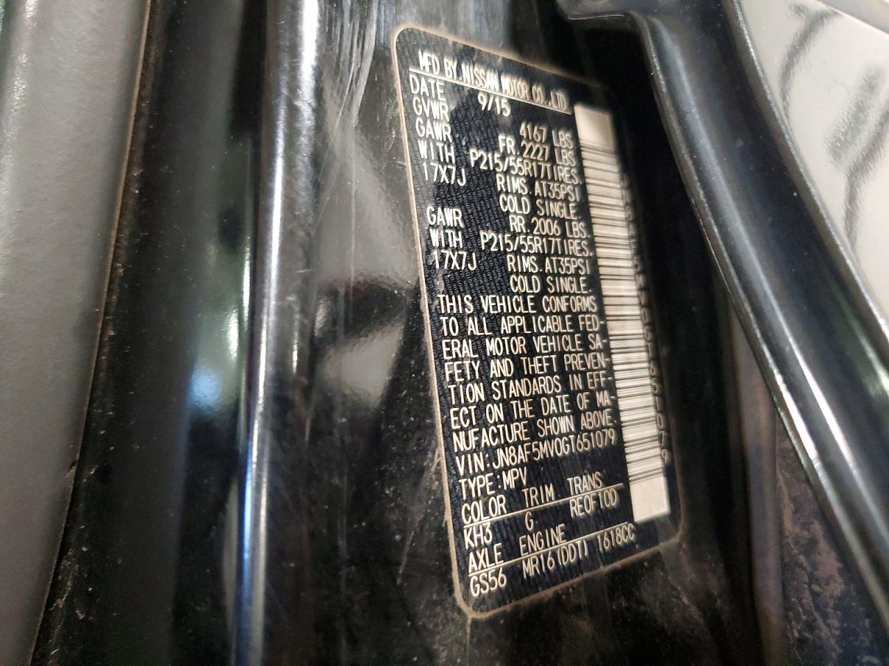 2016 Nissan Juke S - zdjęcie 12