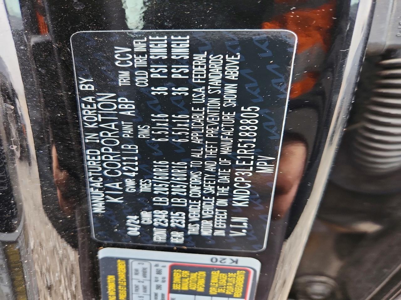 2024 Kia Niro Lx - zdjęcie 12