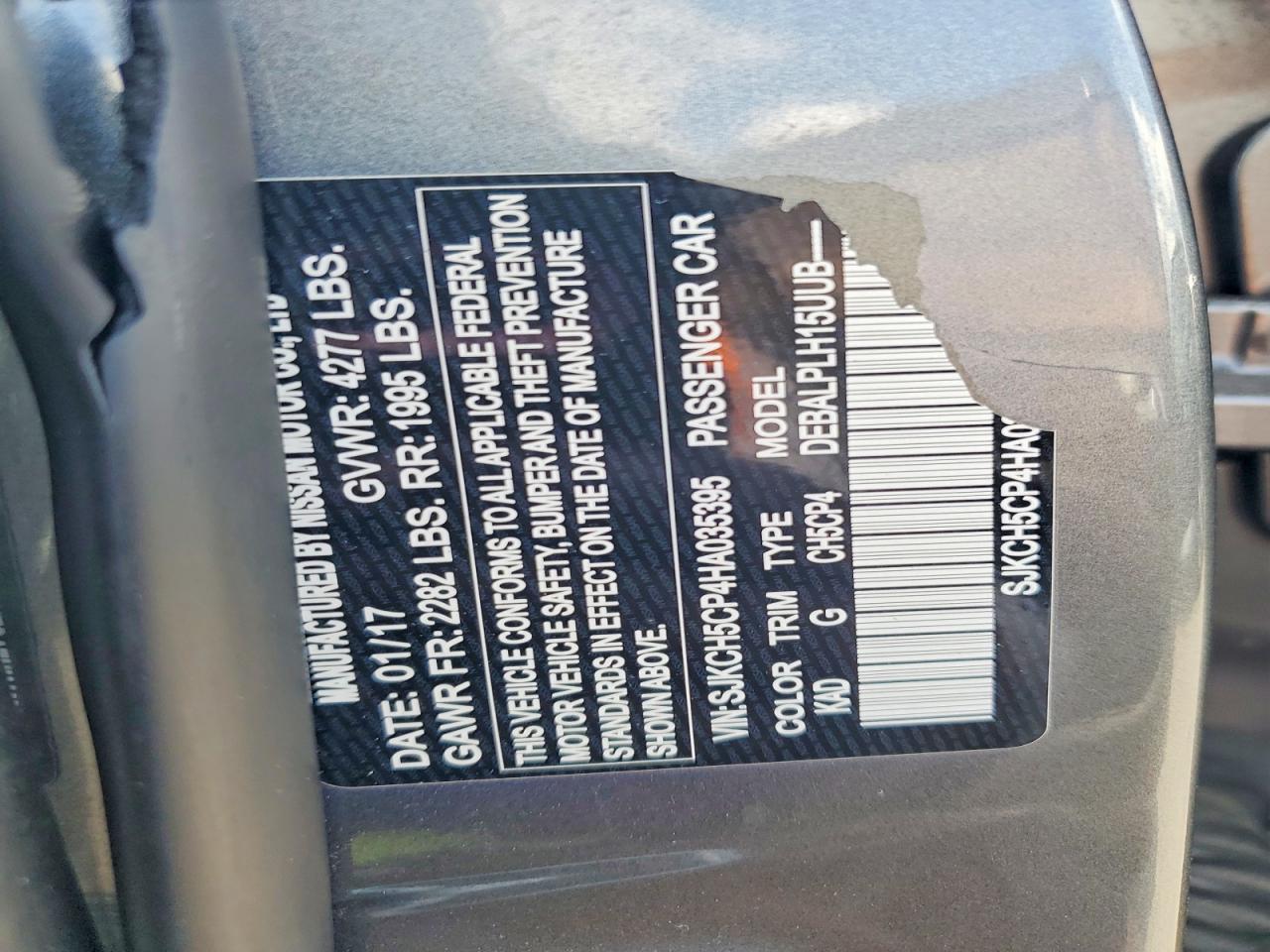 2017 Infiniti Qx30 Base - zdjęcie 13