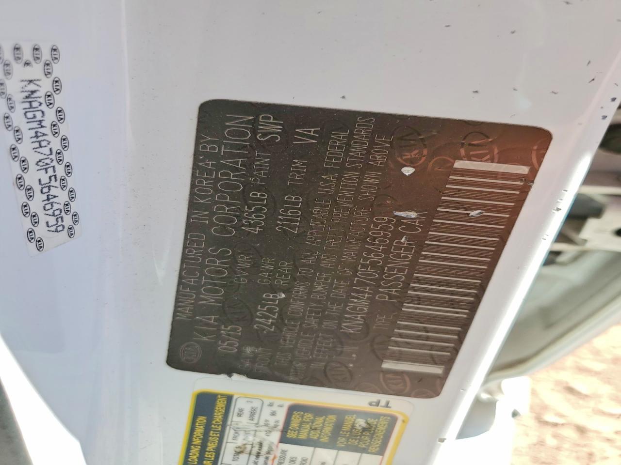 2015 Kia Optima Lx - zdjęcie 12