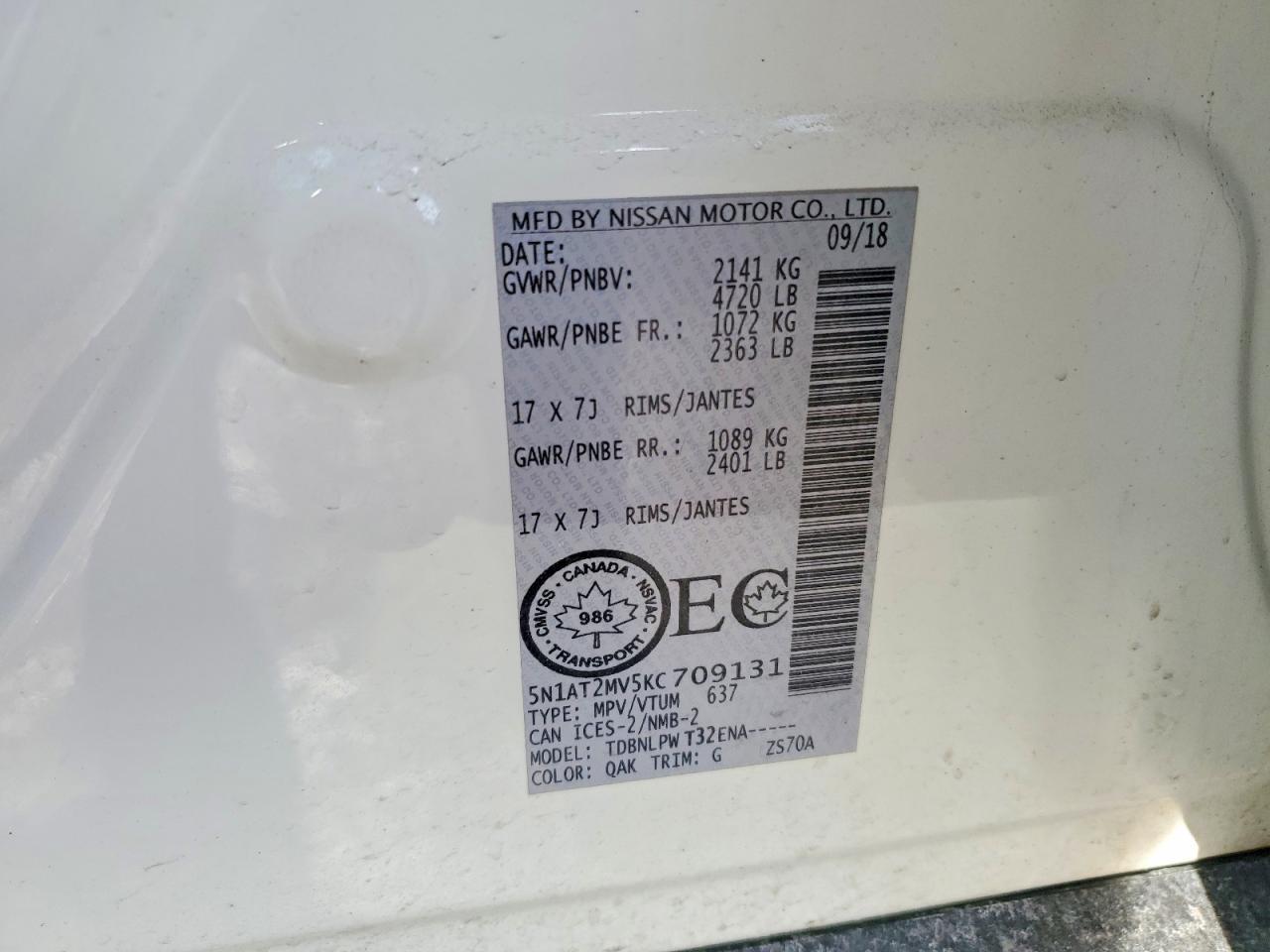 2019 Nissan Rogue S - zdjęcie 13