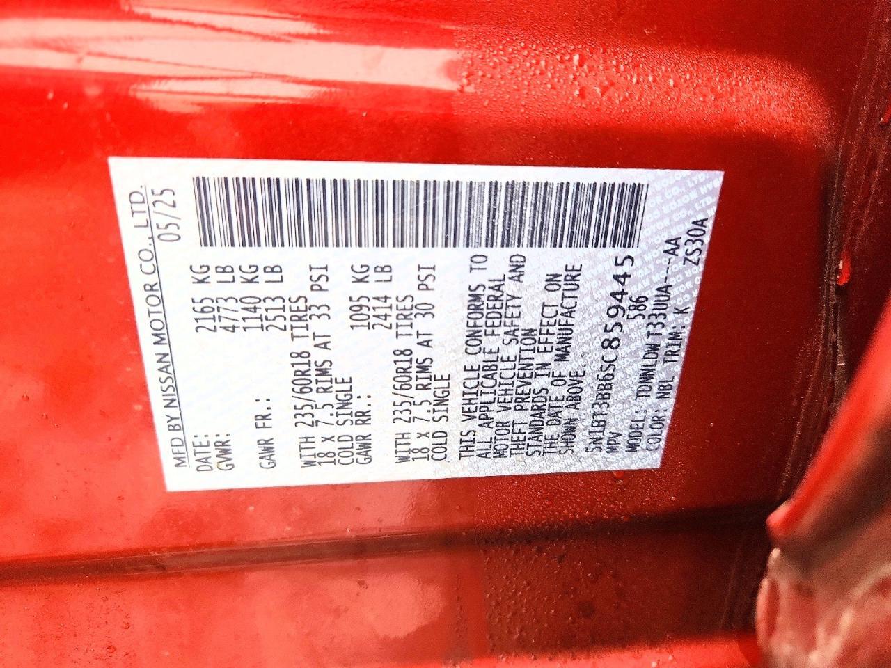 2025 Nissan Rogue Sv - zdjęcie 13