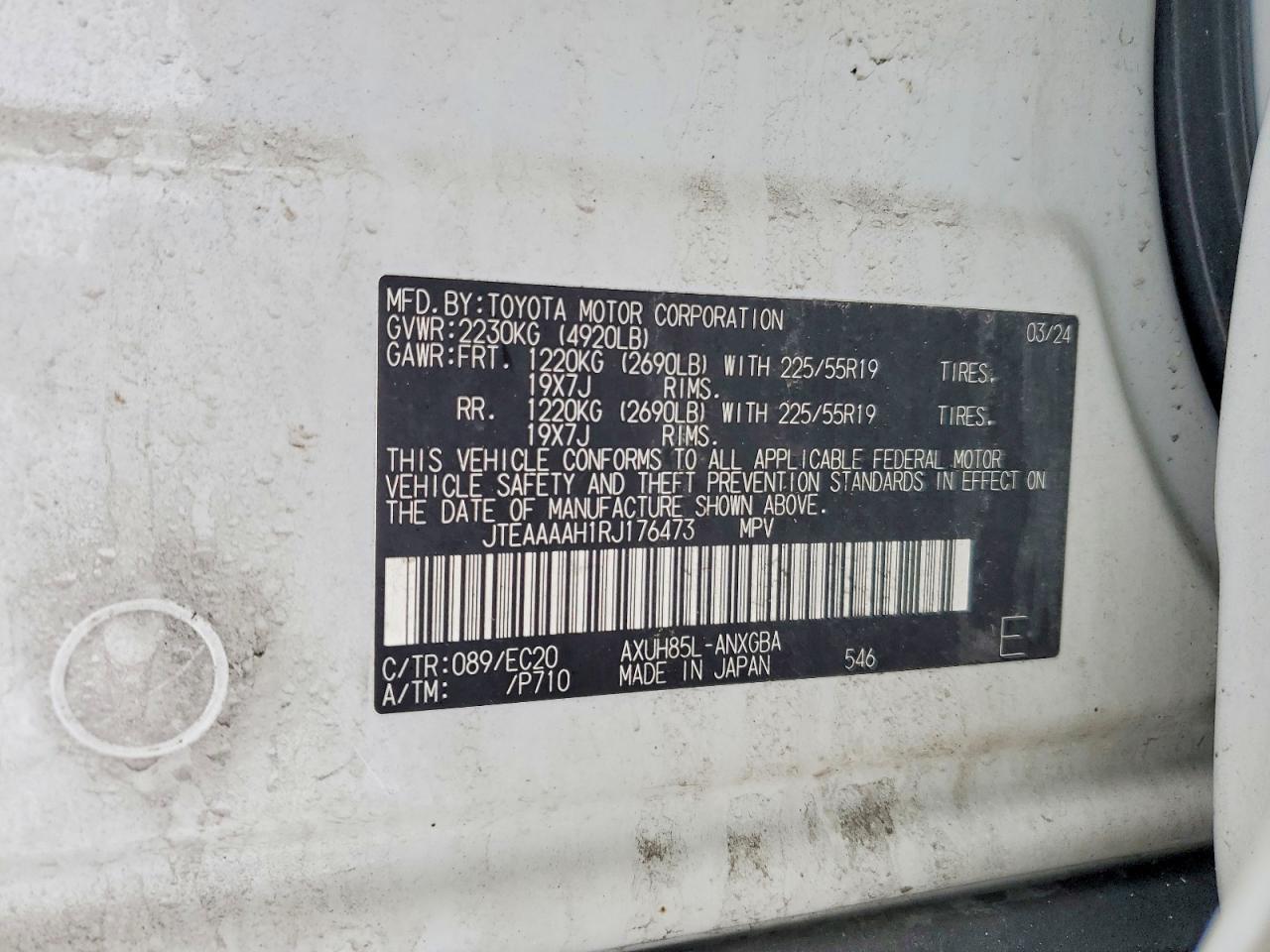 2024 Toyota Venza Nightshade Edition - zdjęcie 13