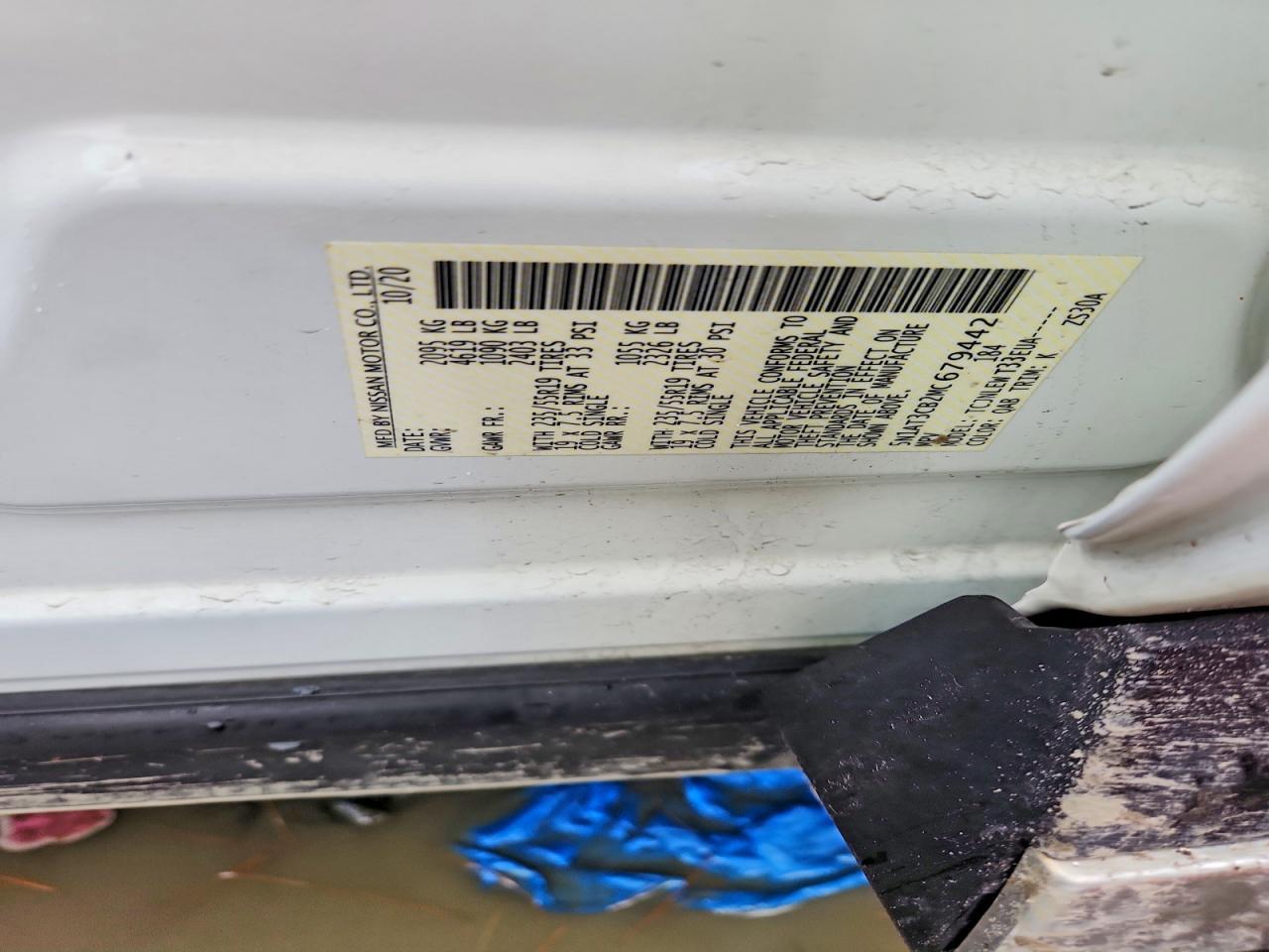 2021 Nissan Rogue Sl - zdjęcie 12