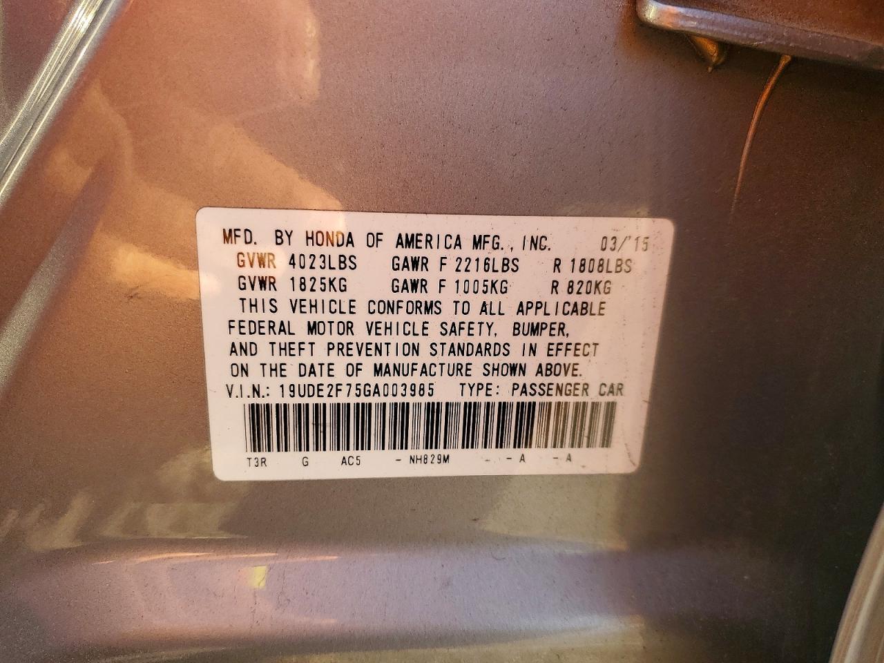 2016 Acura Ilx Premium - zdjęcie 12