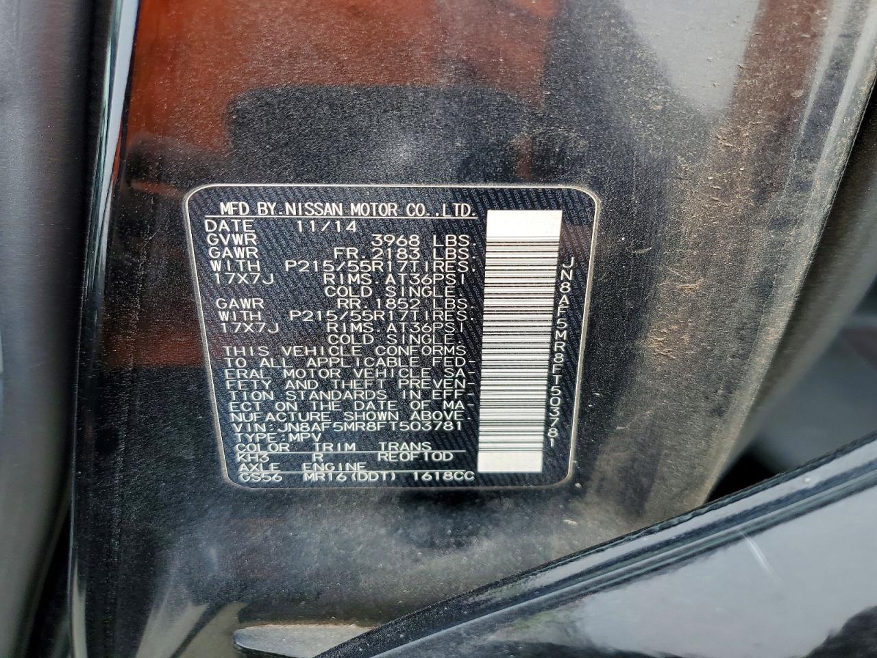 2015 Nissan Juke Sl - zdjęcie 12