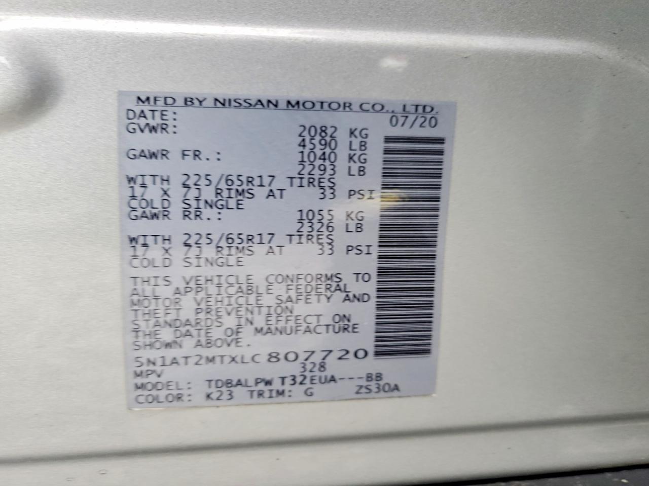 2020 Nissan Rogue S - zdjęcie 13