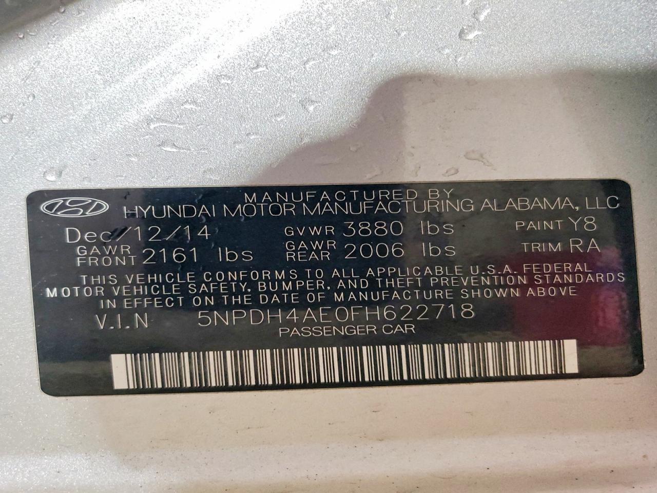 2015 Hyundai Elantra Se - zdjęcie 12