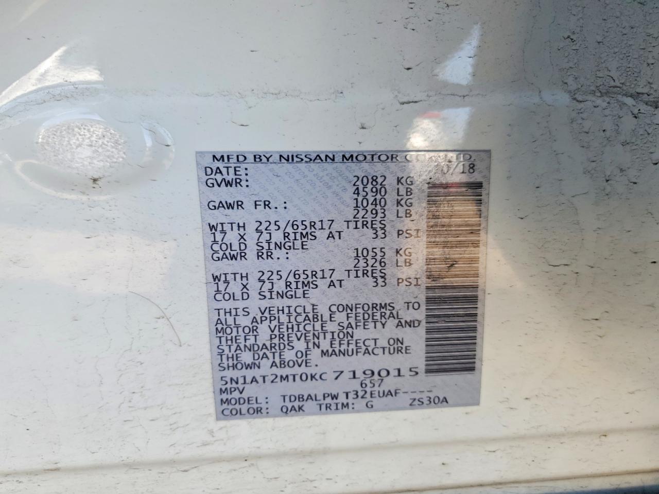 2019 Nissan Rogue S - zdjęcie 13