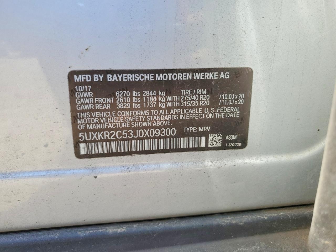 2018 BMW X5 Sdrive35I - zdjęcie 14