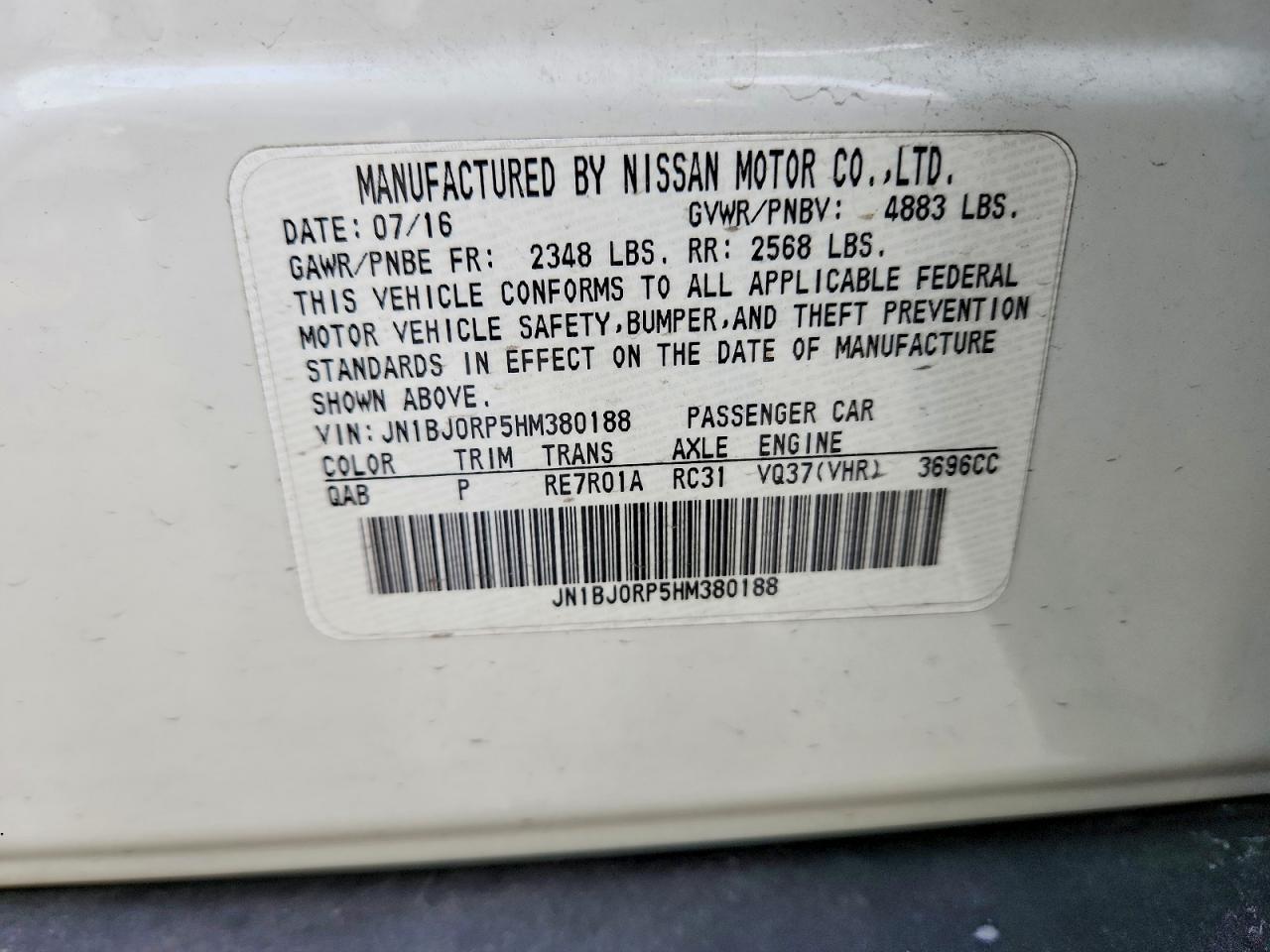 2017 Infiniti Qx50 Base - zdjęcie 12