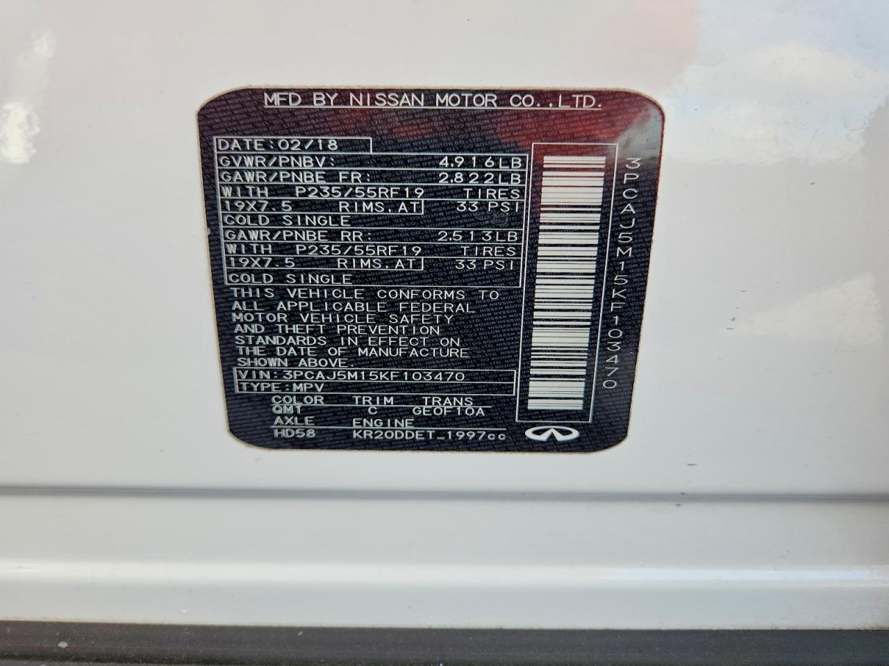 2019 Infiniti Qx50 Essential - zdjęcie 14