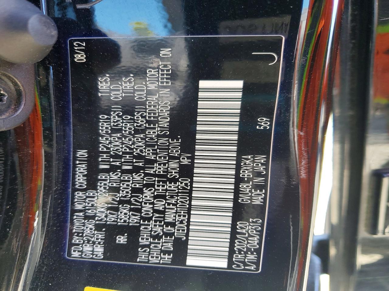 2013 Toyota Highlander Hybrid Limited - zdjęcie 14