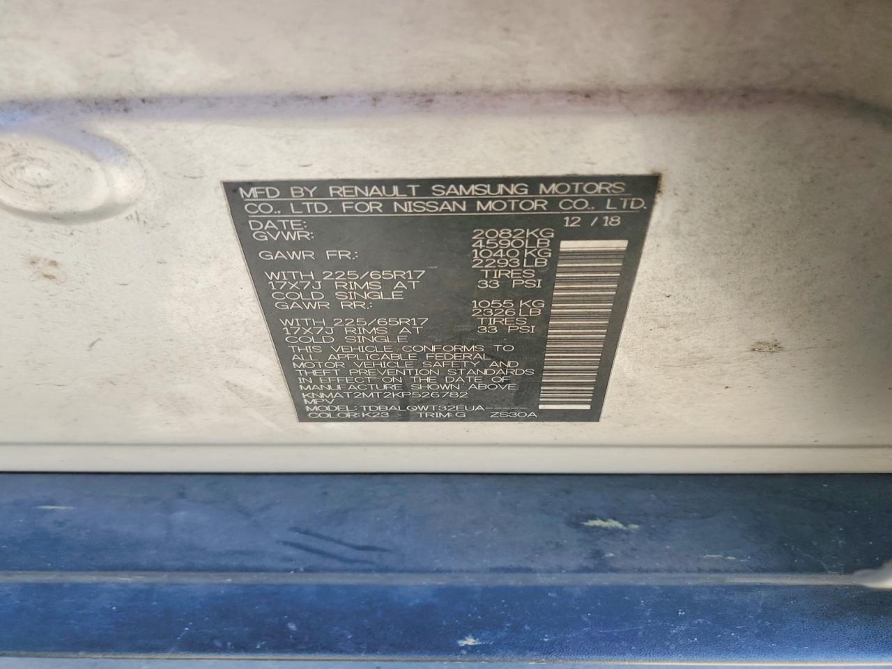 2019 Nissan Rogue Sv - zdjęcie 13