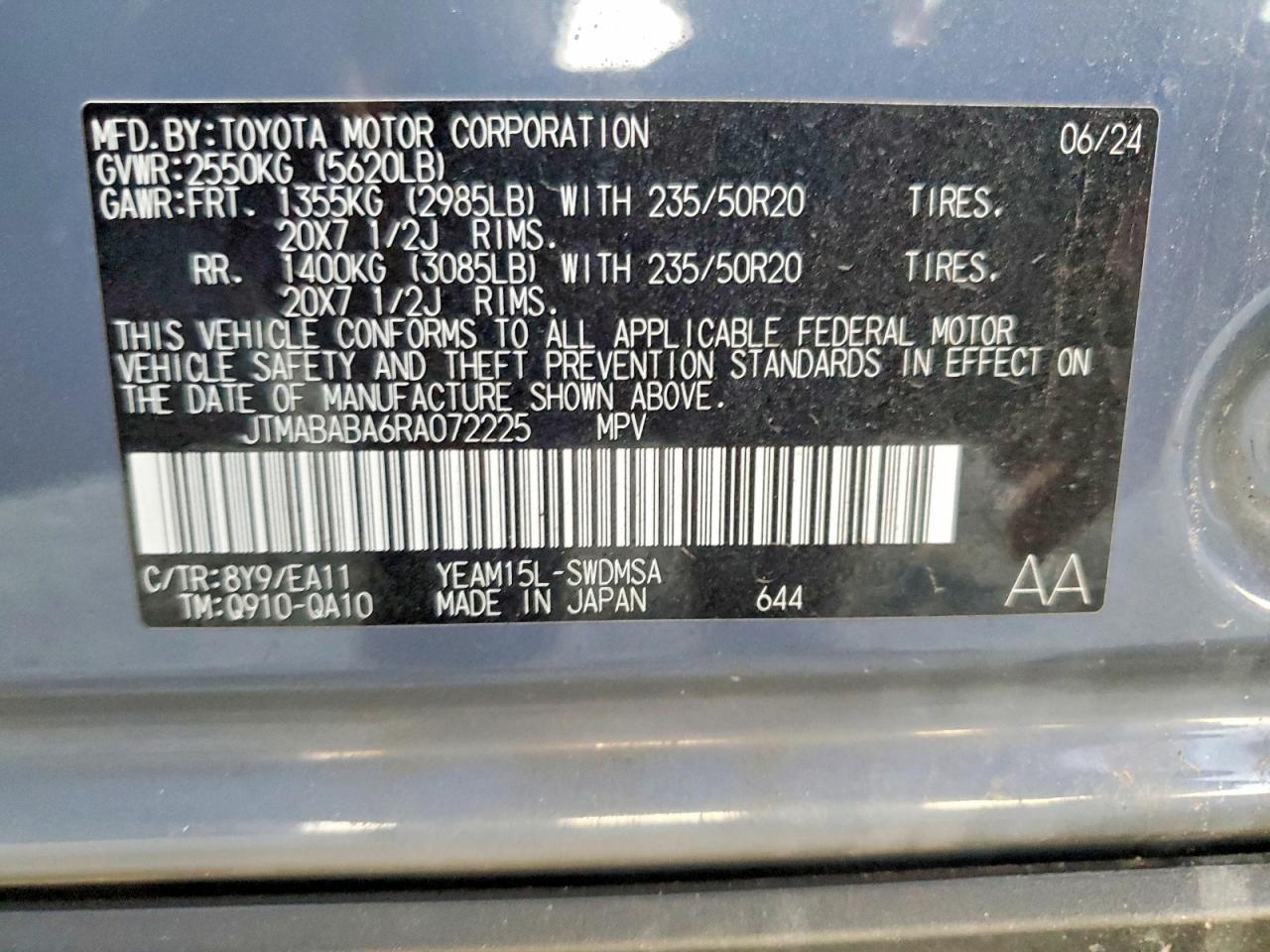 2024 Subaru Solterra Premium - zdjęcie 12