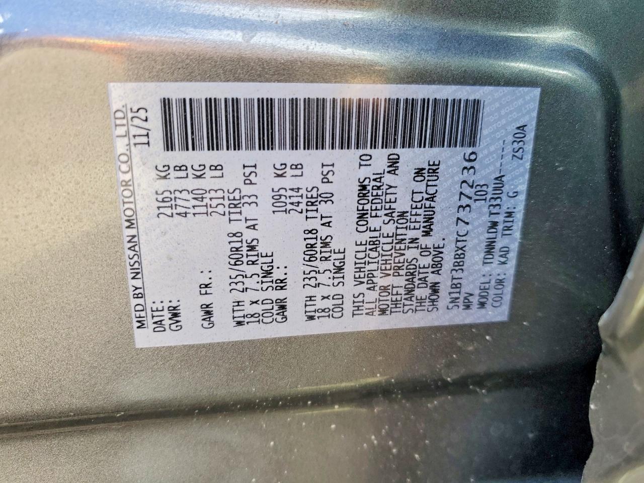 2026 Nissan Rogue Sv - zdjęcie 14