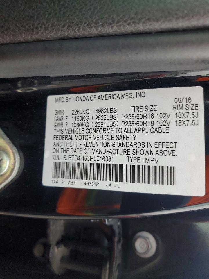 2017 Acura Rdx Technology - zdjęcie 13