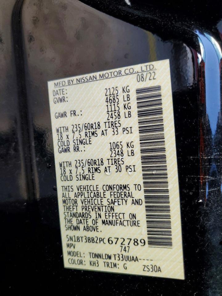 2023 Nissan Rogue Sv - zdjęcie 13