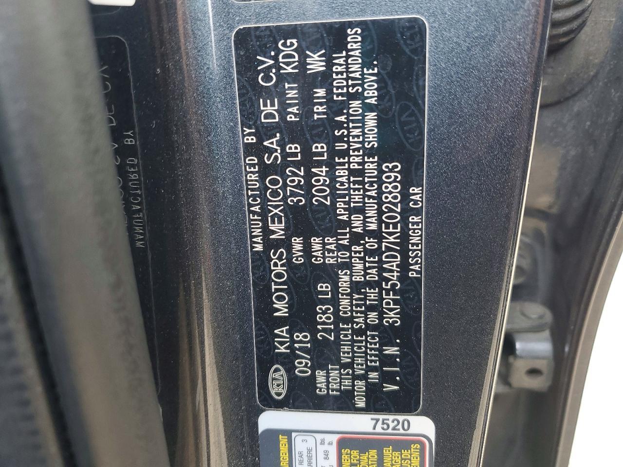 2019 Kia Forte Ex - zdjęcie 12