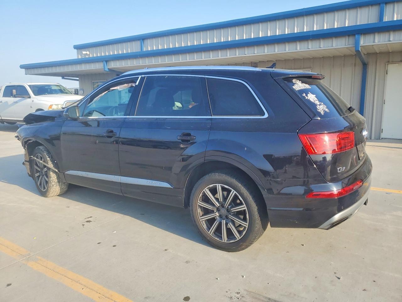2017 Audi Q7 Premium Plus - zdjęcie 2