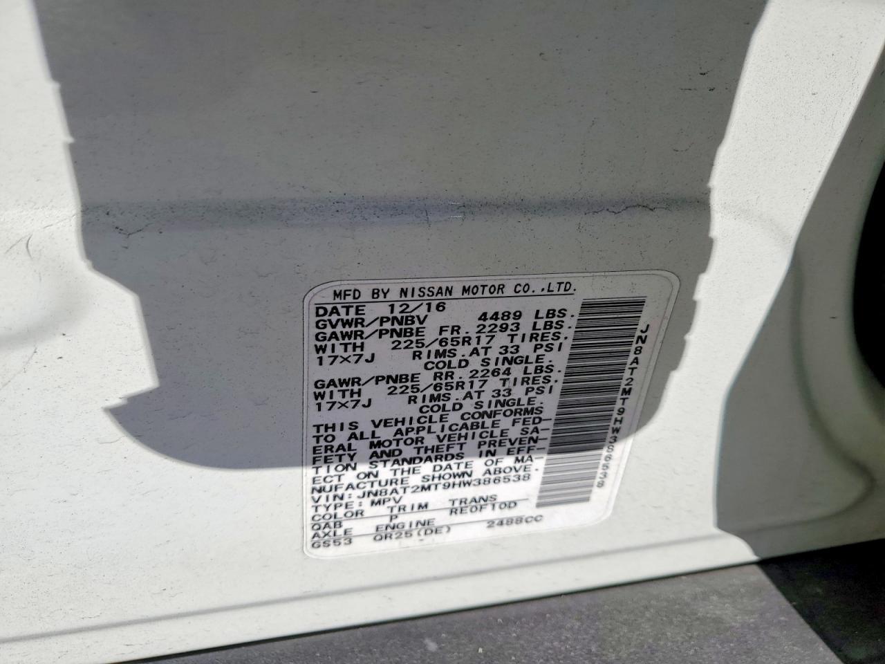 2017 Nissan Rogue S - zdjęcie 14