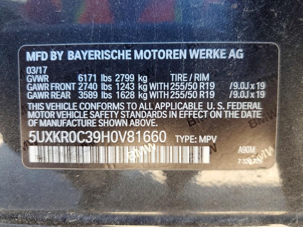 2017 BMW X5 xDrive35I - zdjęcie 13