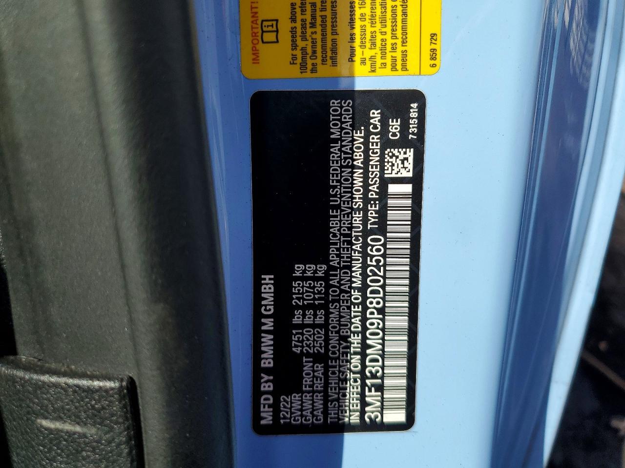 2023 BMW M2 - zdjęcie 12