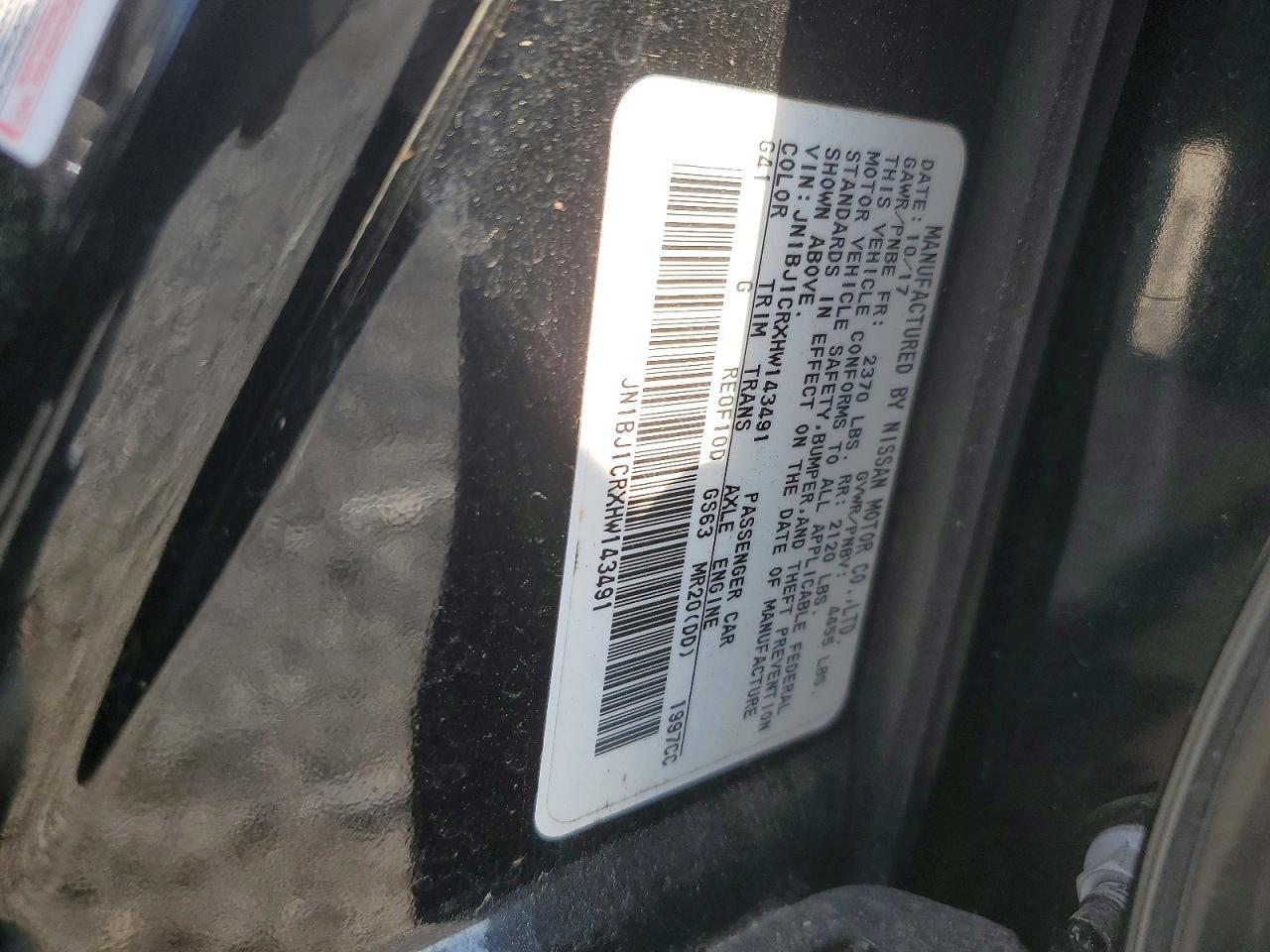 2017 Nissan Rogue Sport S - zdjęcie 13