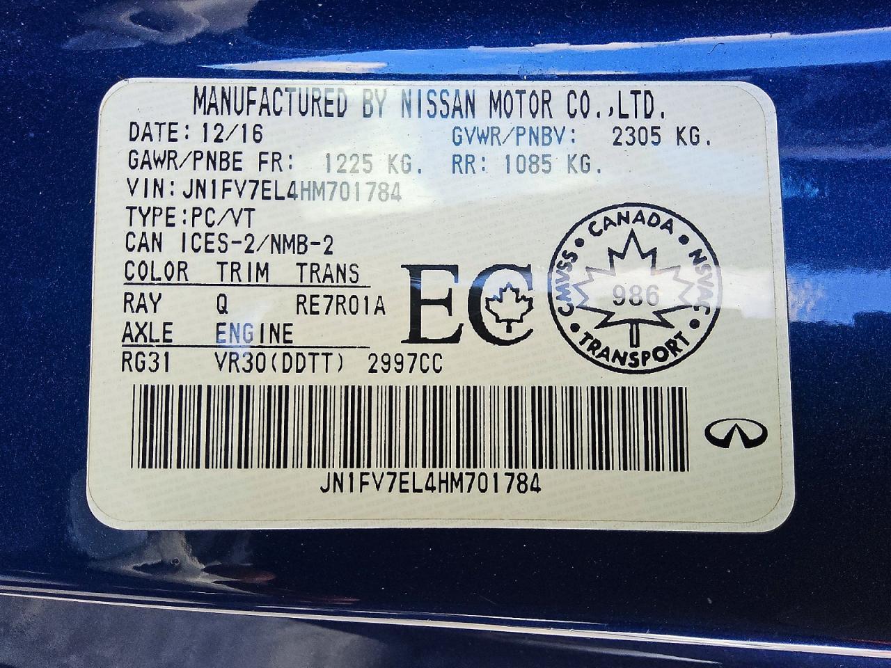 2017 Infiniti Q60 Red Sport 400 - zdjęcie 12