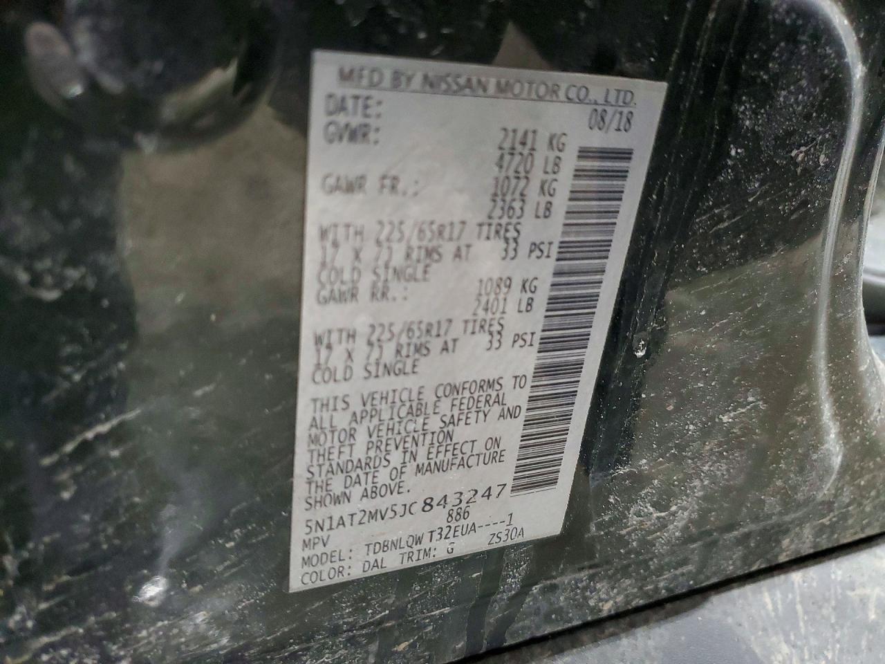 2018 Nissan Rogue S - zdjęcie 13