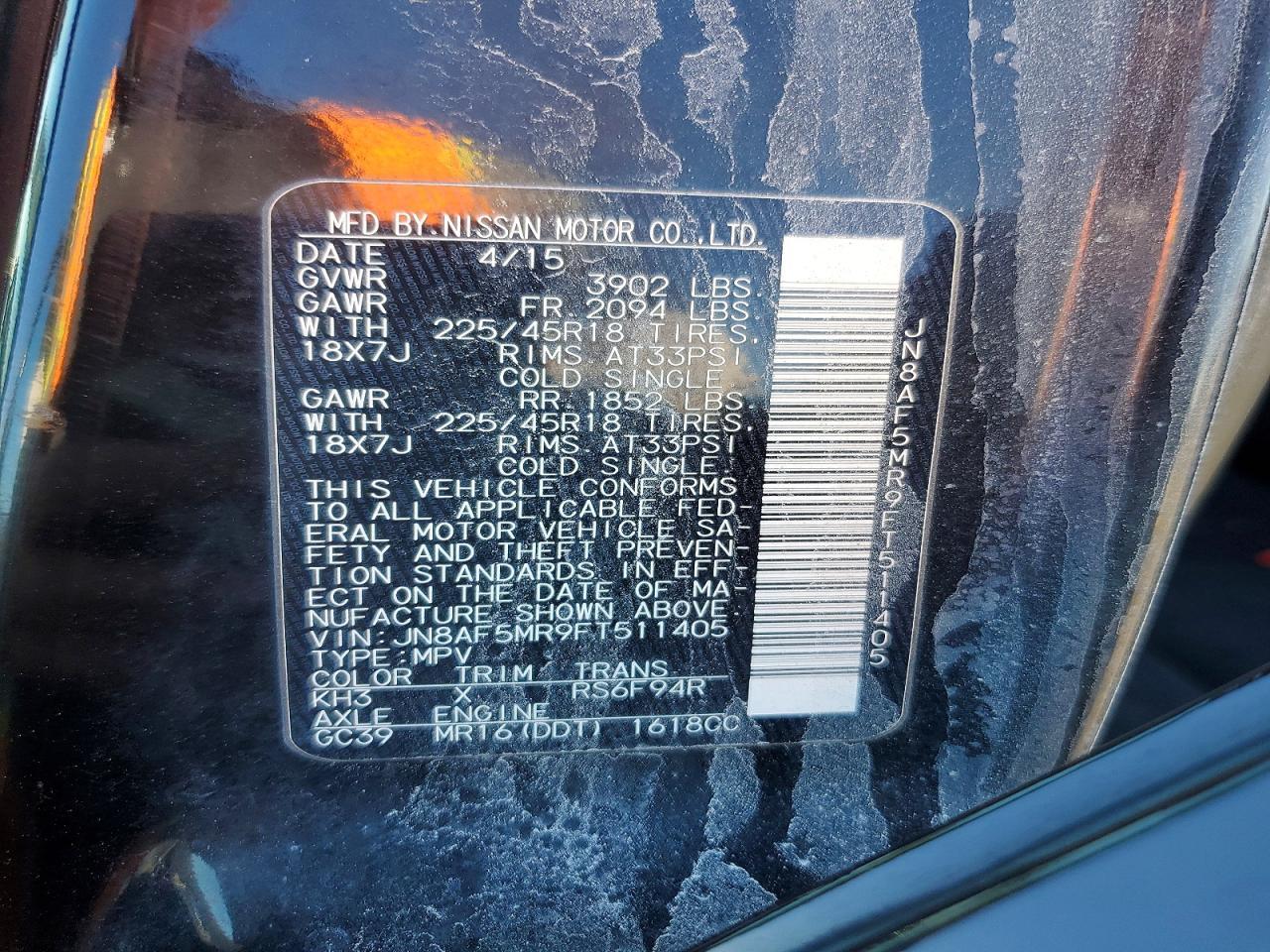 2015 Nissan Juke S - zdjęcie 12