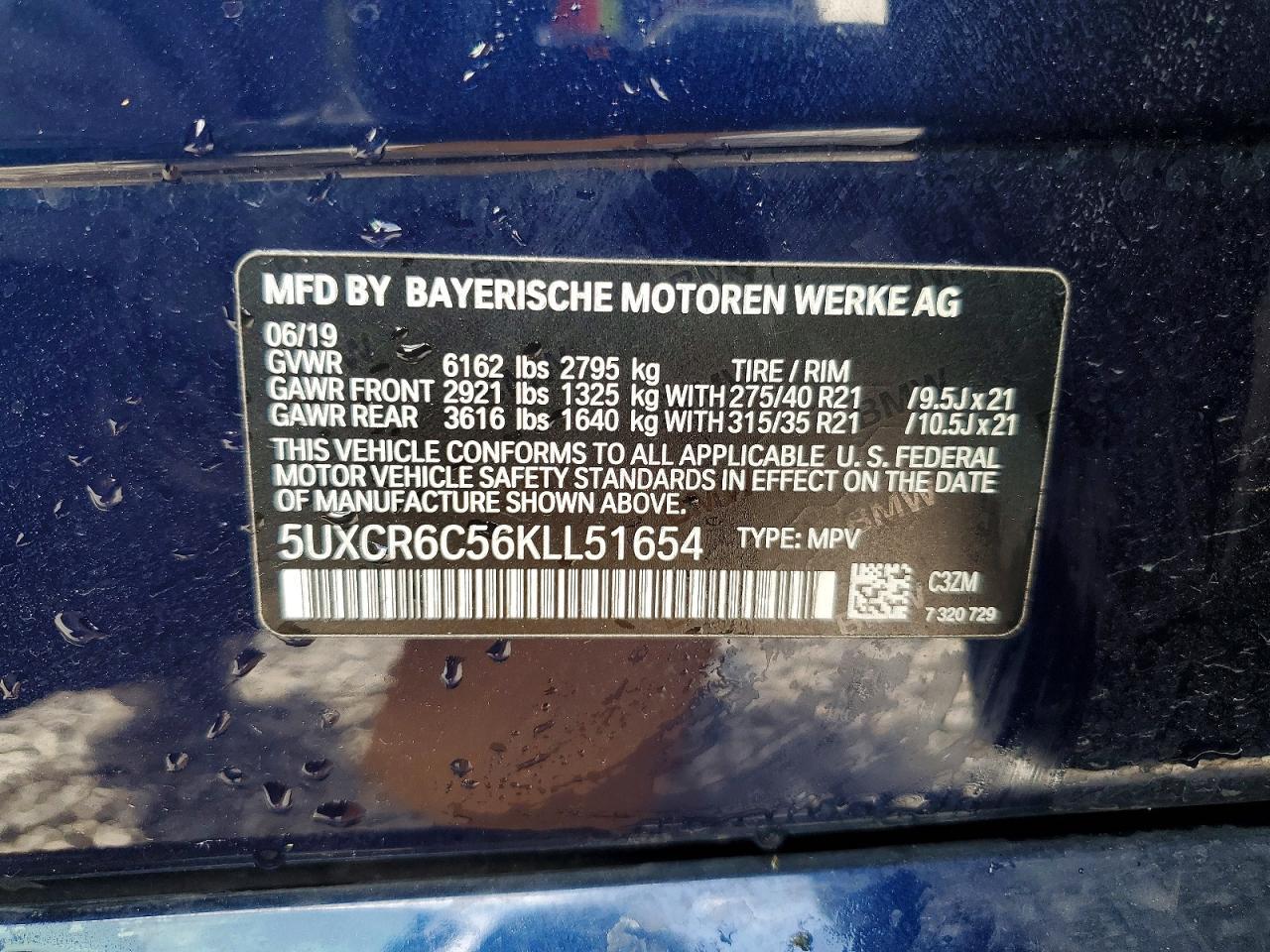 2019 BMW X5 xDrive40I - zdjęcie 13