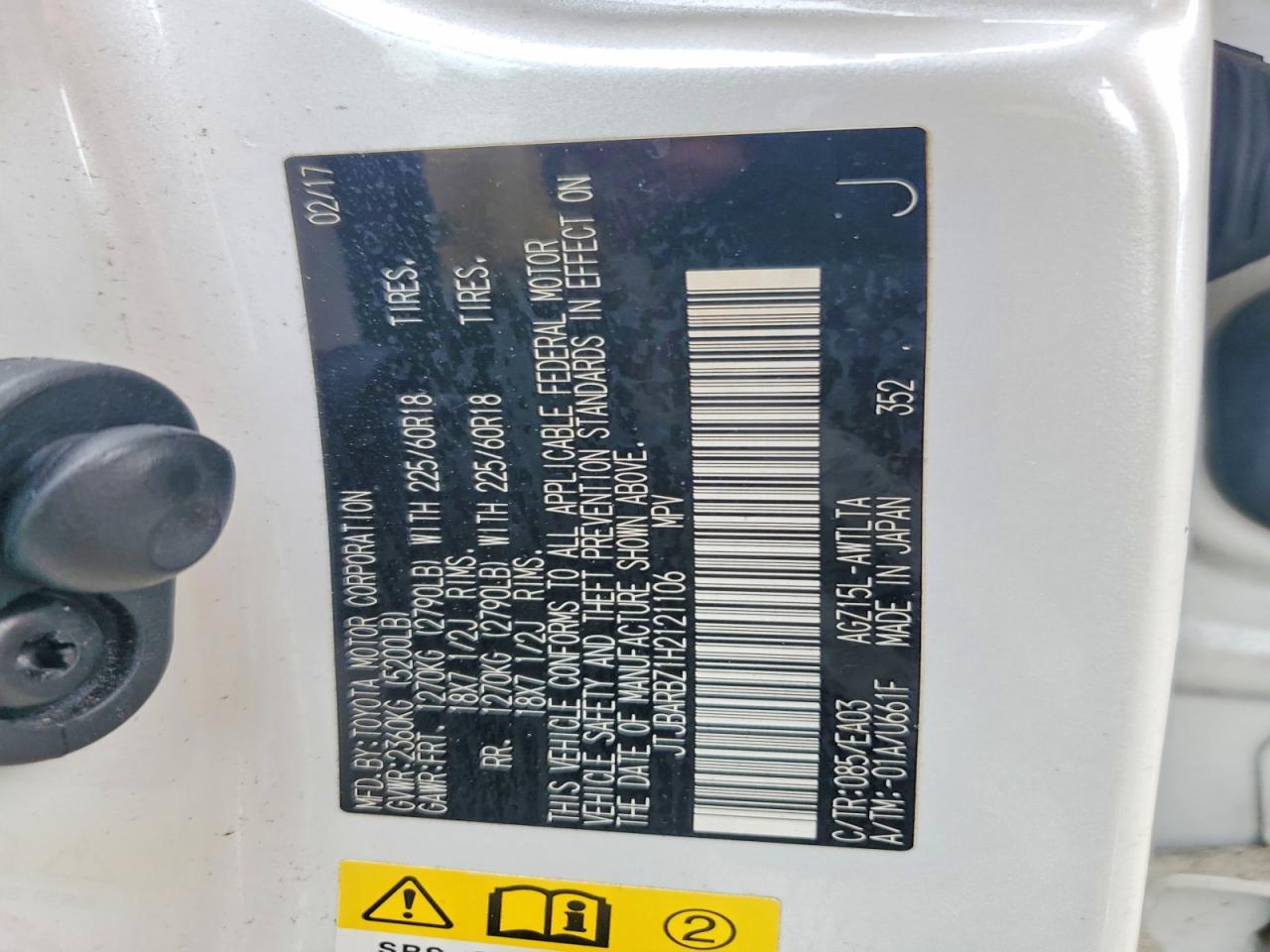 2017 Lexus Nx 200T Base - zdjęcie 12