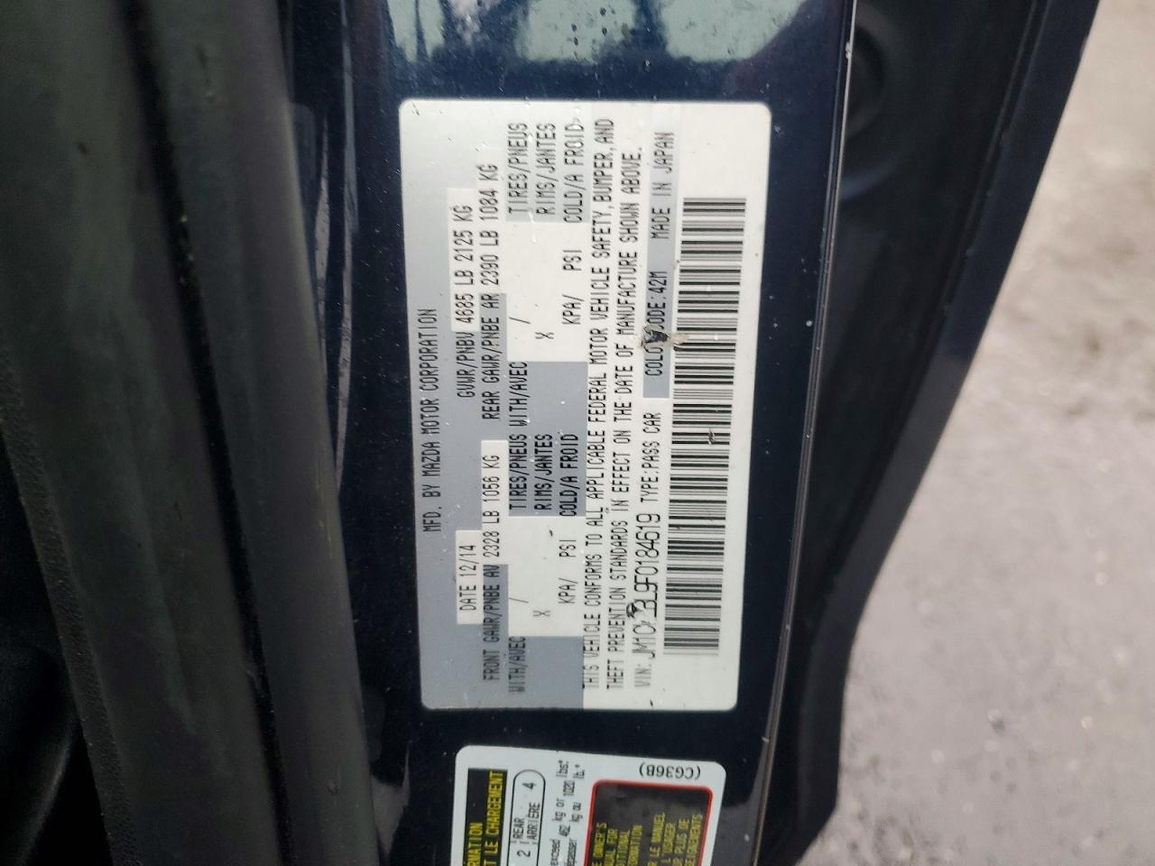 2015 Mazda 5 Sport - zdjęcie 12