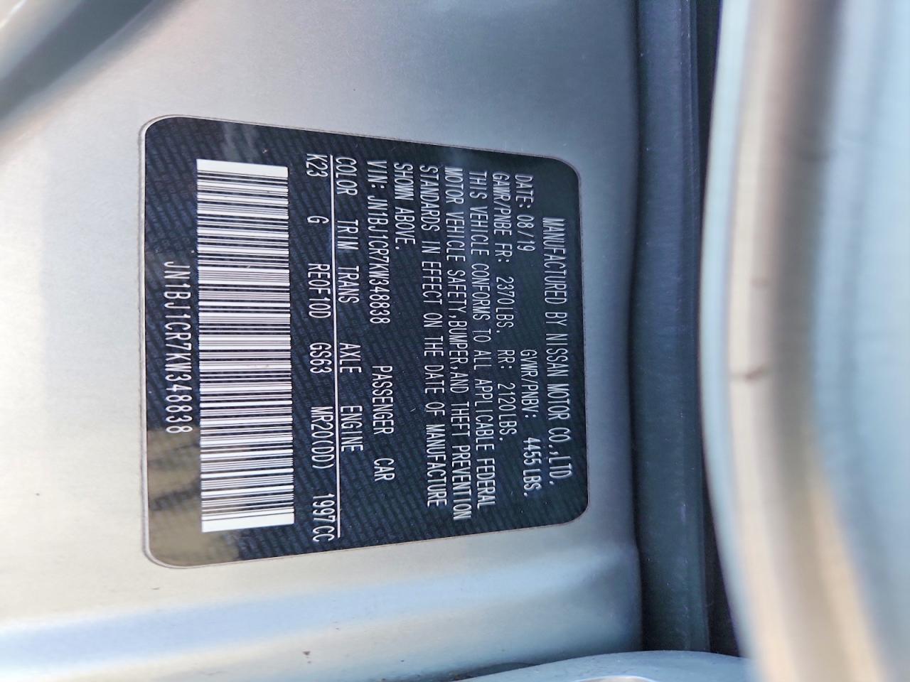 2019 Nissan Rogue Sport S - zdjęcie 12