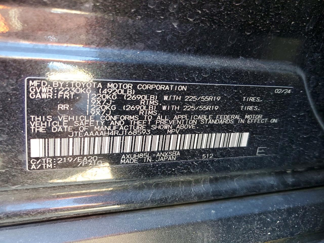 2024 Toyota Venza Limited - zdjęcie 14