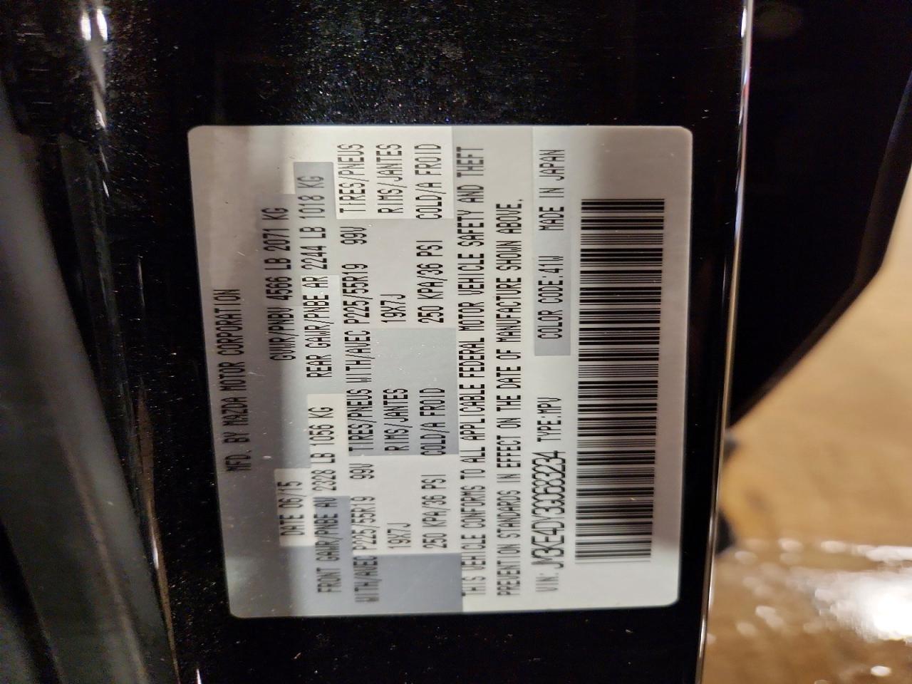 2016 Mazda Cx-5 Gt - zdjęcie 13